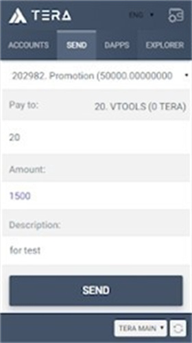 tera币钱包2023app最新下载