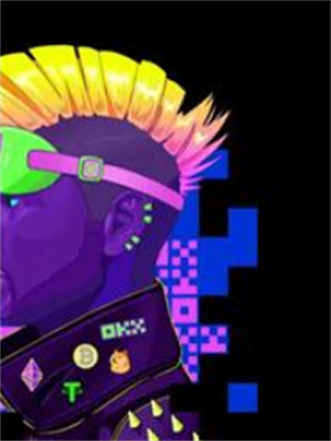 欧e交易所app免费下载最新版