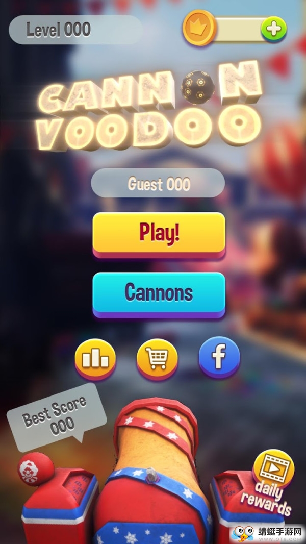 加农炮射射射ios版