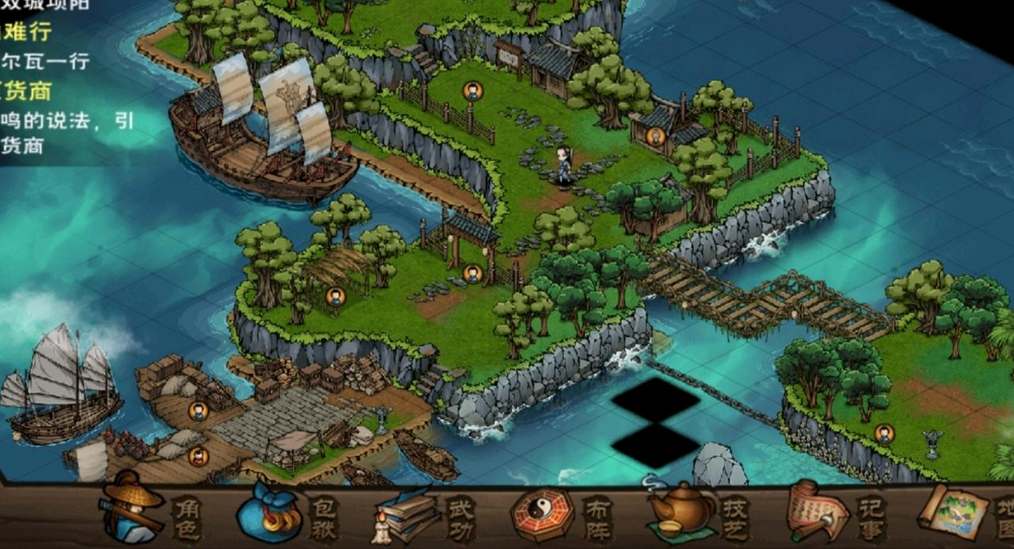 烟雨江湖归云岛好感等级分级是什么样的_烟雨江湖归云岛好感等级一览