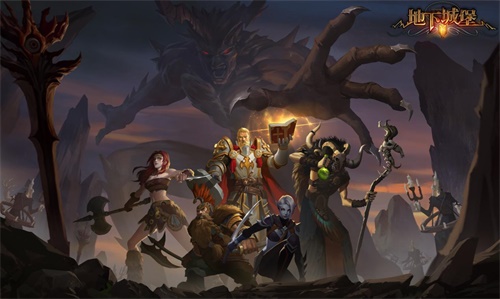 《地下城堡2》背包扩容攻略_《地下城堡2》背包怎么扩容