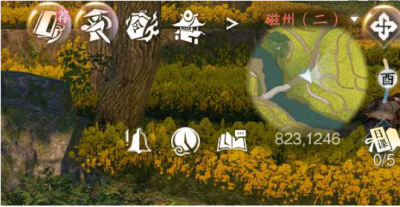 《逆水寒手游》为师不易奇遇任务怎么做_《逆水寒手游》为师不易奇遇任务完成步骤分享