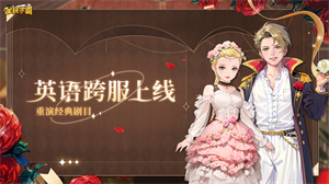 全民学霸最新版安卓下载2023