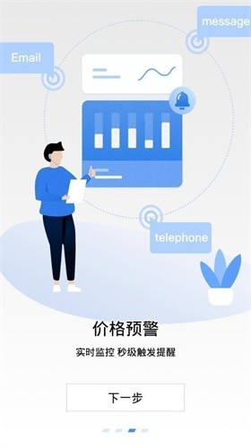 aicoin苹果下载下载2023