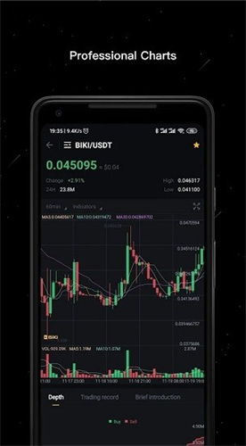 hoo虎符交易所app安卓2023最新版