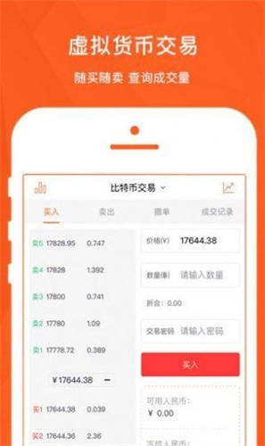 cfx币钱包2023app最新版本