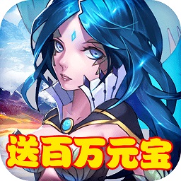 艾伦大陆app下载安卓版