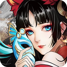 天行道游戏app最新版