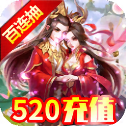 天行道折扣平台安卓版最新版下载