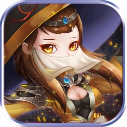 三国战放置三国游戏2023版最新下载