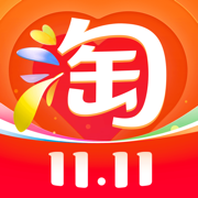 淘宝最新版app免费下载