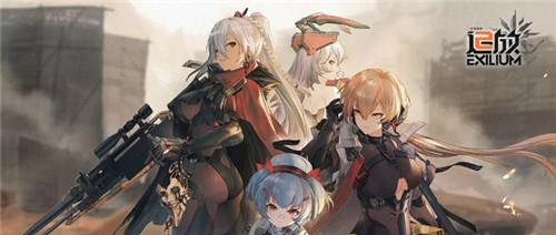 少女前线2追放技能怎么解锁_少女前线2追放技能攻略