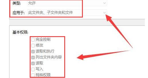 windows11免激活镜像