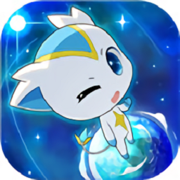 4399奥拉星手机版安卓版下载