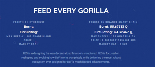 欧意okb交易所app最新版下载