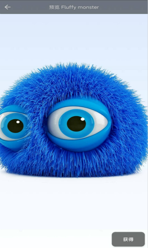 4d动态壁纸下载2023