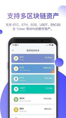 欧意交易所最新app下载ios