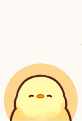 易记便签App免费版