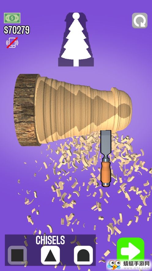 木工手机下载免费版