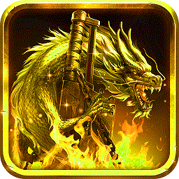 传奇盛世手机版最新安卓下载