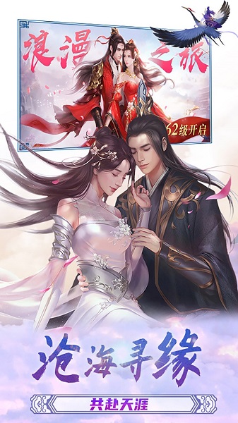 武布天下百度版游戏2023安卓版