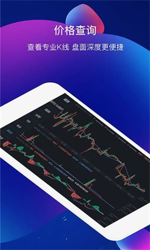 CoinEgg交易所2023appapp最新下载