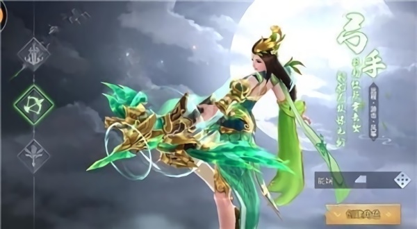 武动轩辕游戏下载安装2023版本