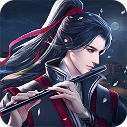 鬼笛陈情手游下载2023版本