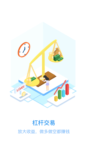 gate.io最新下载2023版