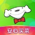 京东到家买菜安卓版下载安装