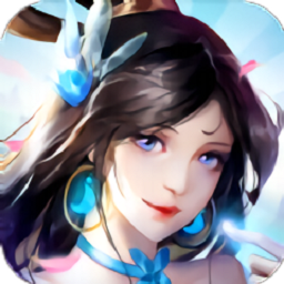 青丘仙缘手游下载安装2023版