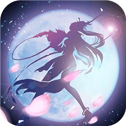 封剑神录手游安卓版2023下载