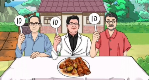 《文字玩出花》葱烧大肠怎么通关_《文字玩出花》葱烧大肠通关攻略