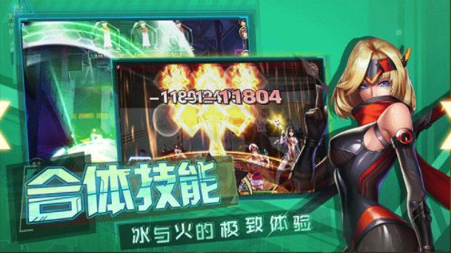 女神誓约手机版免费版