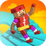 滚动楼梯苹果下载免费版