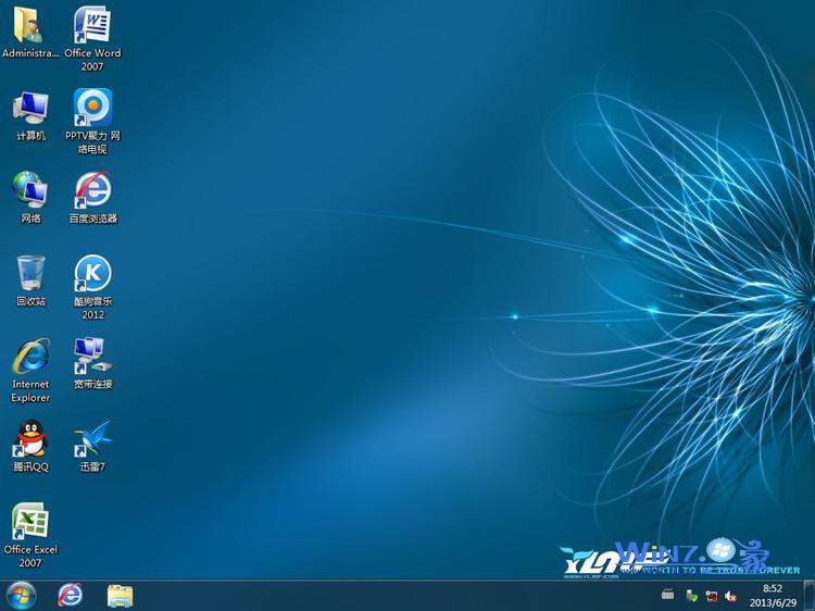 雨林木风win7系统开机界面