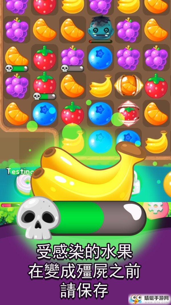 救救宠物镇免费下载苹果版