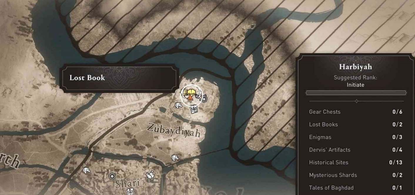 刺客信条幻景7本遗失书籍收集位置攻略_刺客信条幻景7本遗失书籍收集位置一览