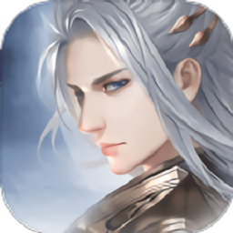 逆剑传说安卓下载最新版