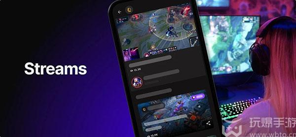 riot  mobile怎么删除聊天记录