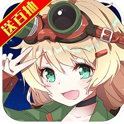 小小军姬bt版下载安装安卓版