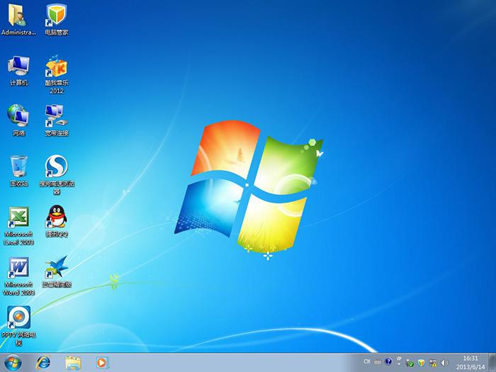 番茄花园ghost_win7系统专业优化版V2013