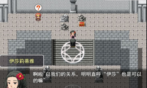 银仙神殿无限金币内购版