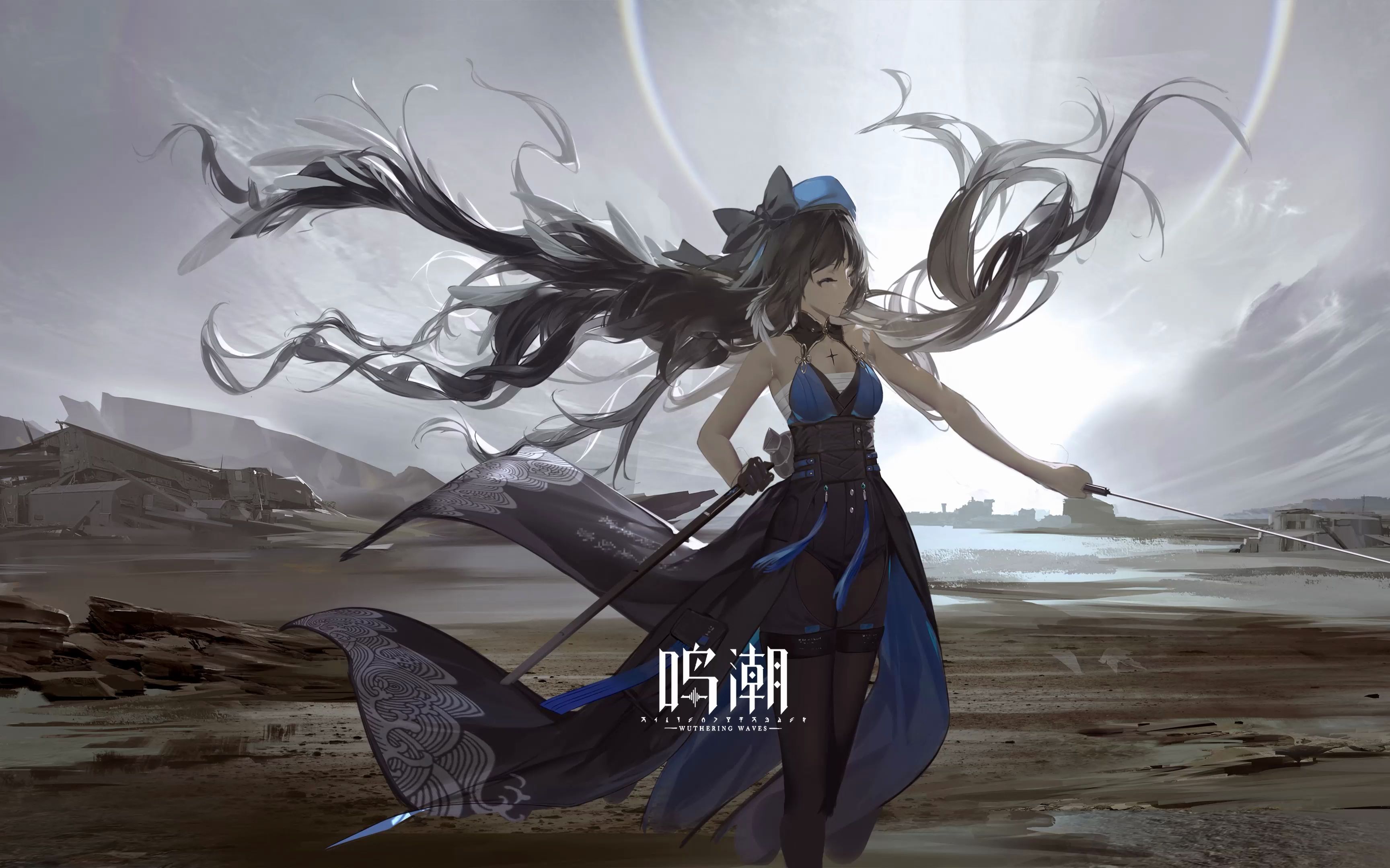 鸣潮手游正式服何时上线_鸣潮手游正式服上线攻略