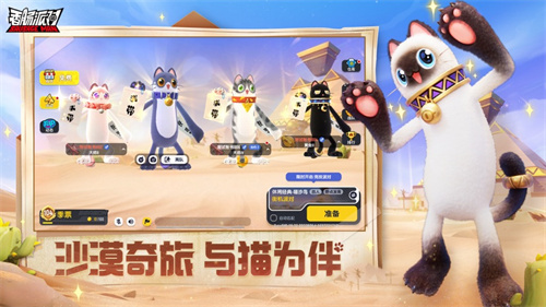 香肠派对兑换码兑换300糖果2023