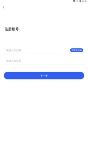 candypocket钱包2023下载app