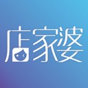店家婆app