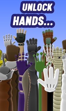 爬上梯子最新下载2023版