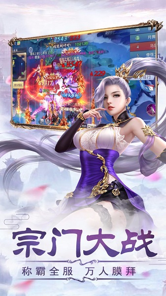 轮回侠影bt版下载最新版