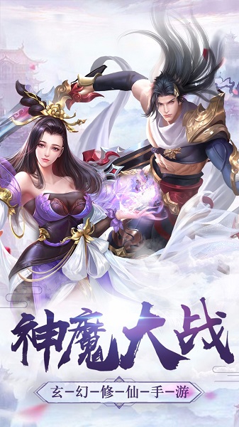 轮回侠影bt版下载最新版